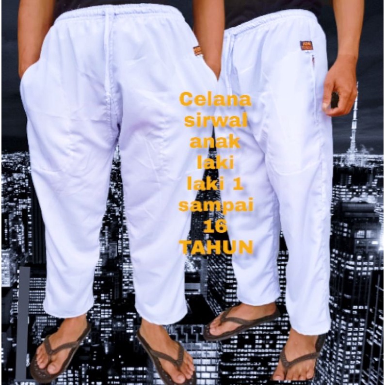 CELANA SIRWAL ANAK LAKI LAKI / CELANA KOMPRANG PANGSI ANAK LAKI LAKI / CELANA TK / TPA /TPQ / CELANA