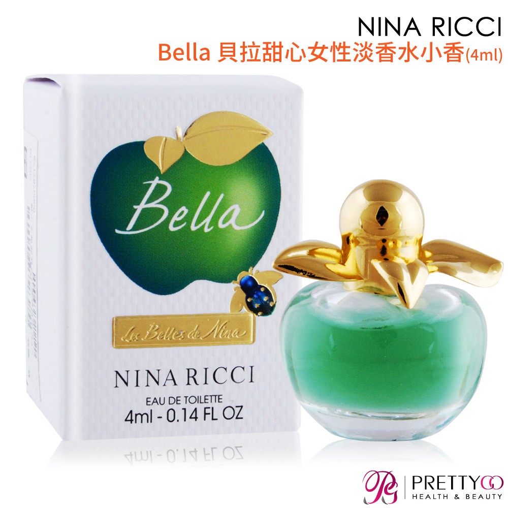 parfum bella ricci