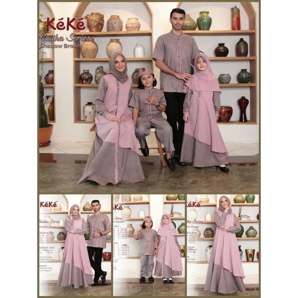 SARIMBIT KEKE GAITHA SERIES / SARIMBIT KEKE SHADOW BROWN TERBARU LEBARAN 2022 / SARIMBIT KELUARGA LE