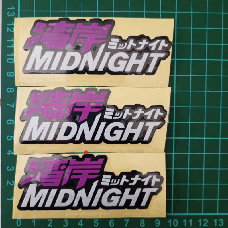 cutting sticker MIDNIGHT