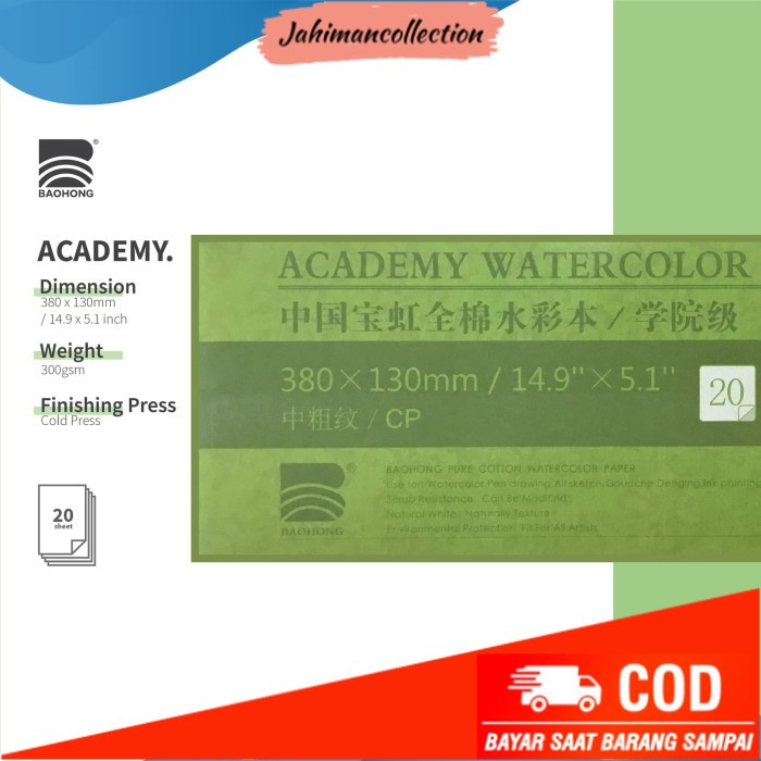 

✨ BISA COD ✨ Kertas Cat Air Baohong Academy 38x13cm Cold Pressed Watercolor Pad