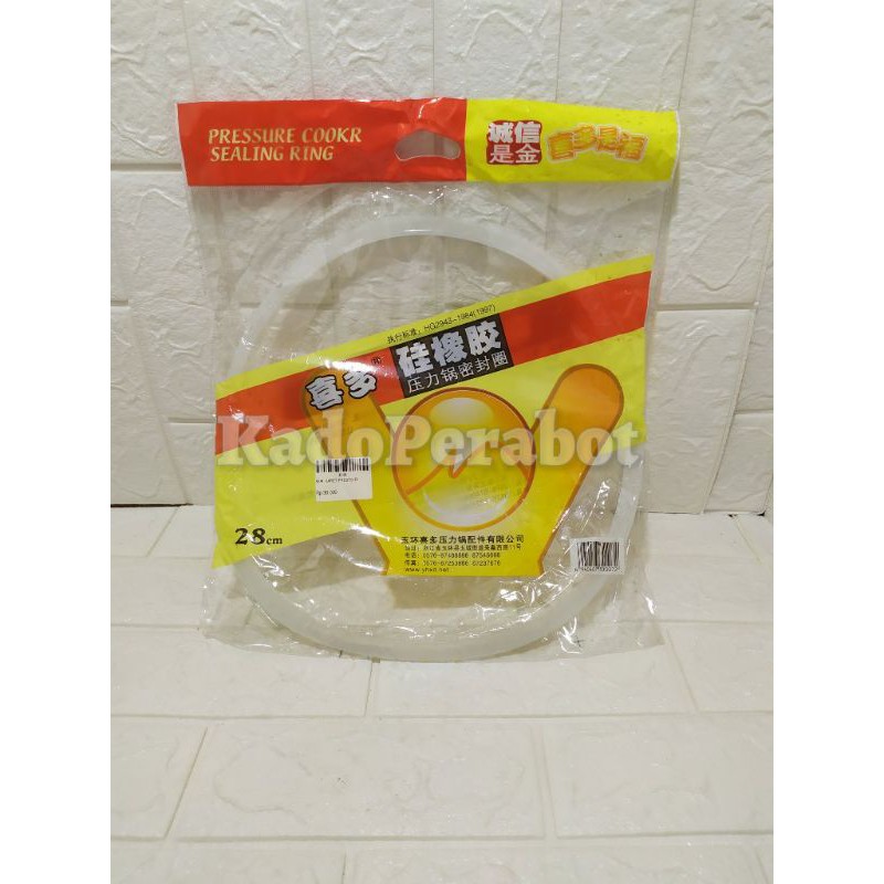 seal karet presto 28cm - karet tutup panci presto - karet ganti presto