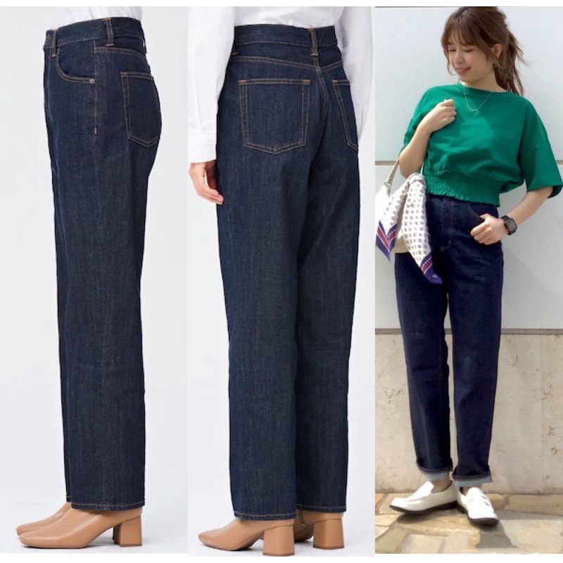 uniqlo Gu high waist pants