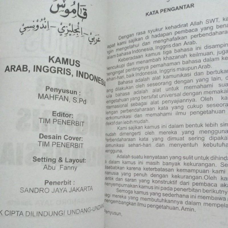 Buku Kamus Lengkap 3 Bahasa Arab-Inggris-Indonesia