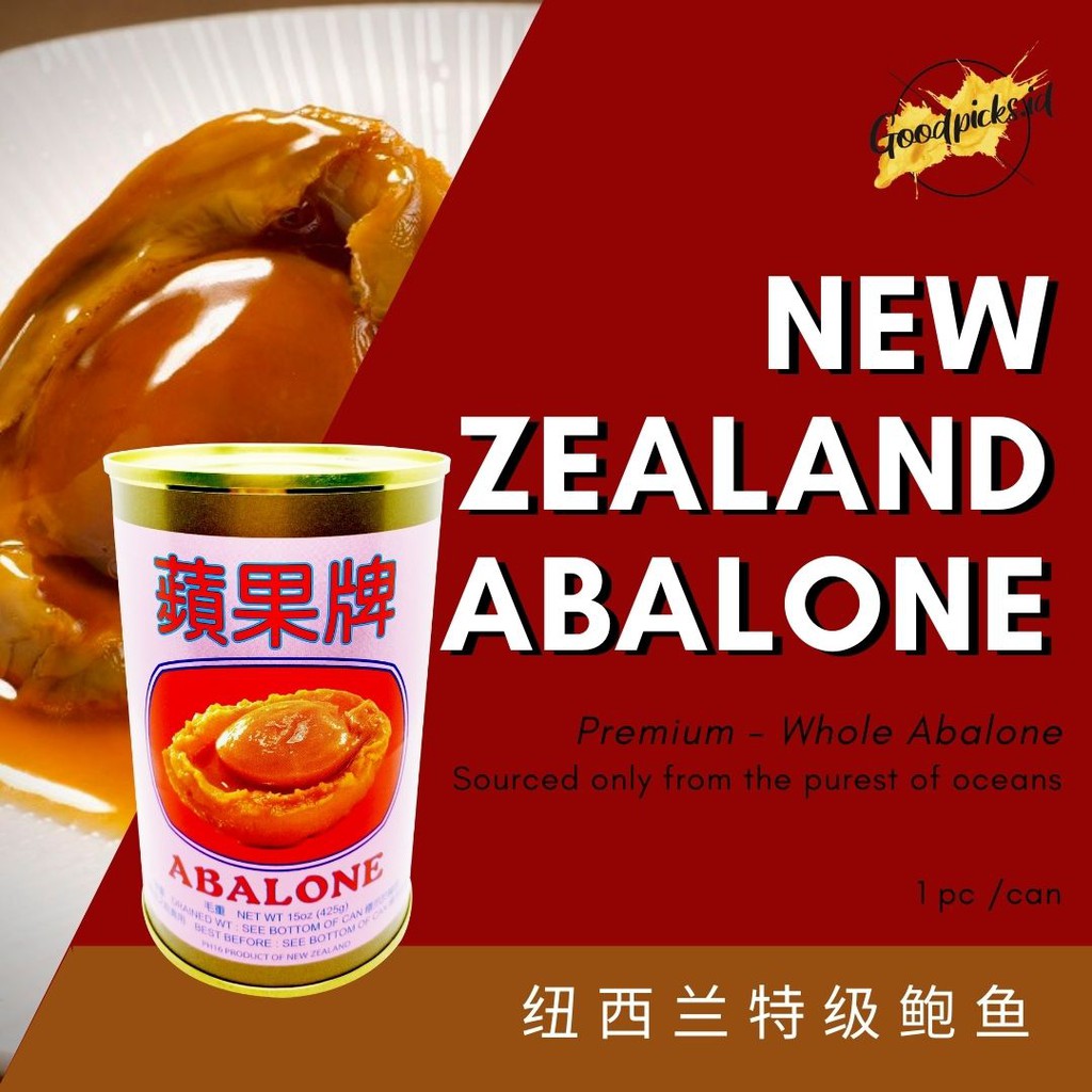 

Whole ABALONE 425gr - New Zealand PREMIUM Quality/Bao Yu/ 纽西兰特级鲍鱼