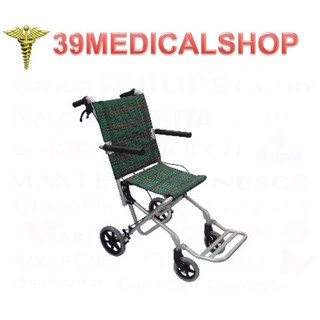 45 Koleksi Kursi Roda Shopee Terbaru