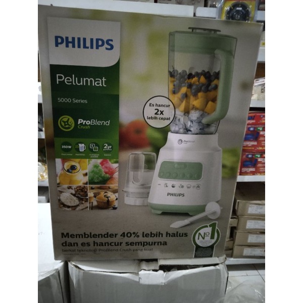 Blender Philips HR2221
