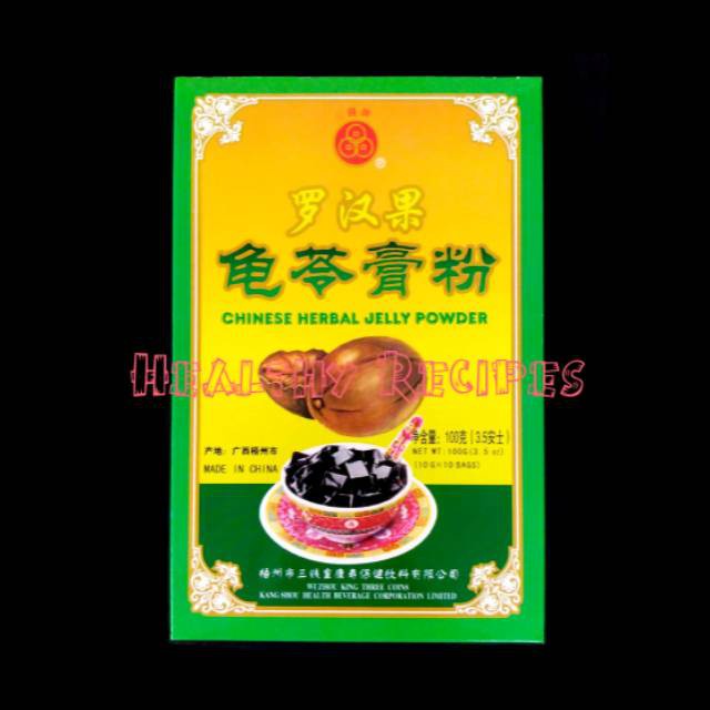 

Luo Han Guo Gui Ling Gao Powder