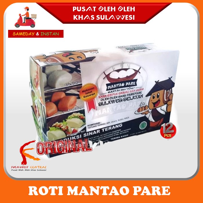 

Roti Mantao/Mantau Pare Sinar Terang Original Khas Sulawesi isi 12 pcs