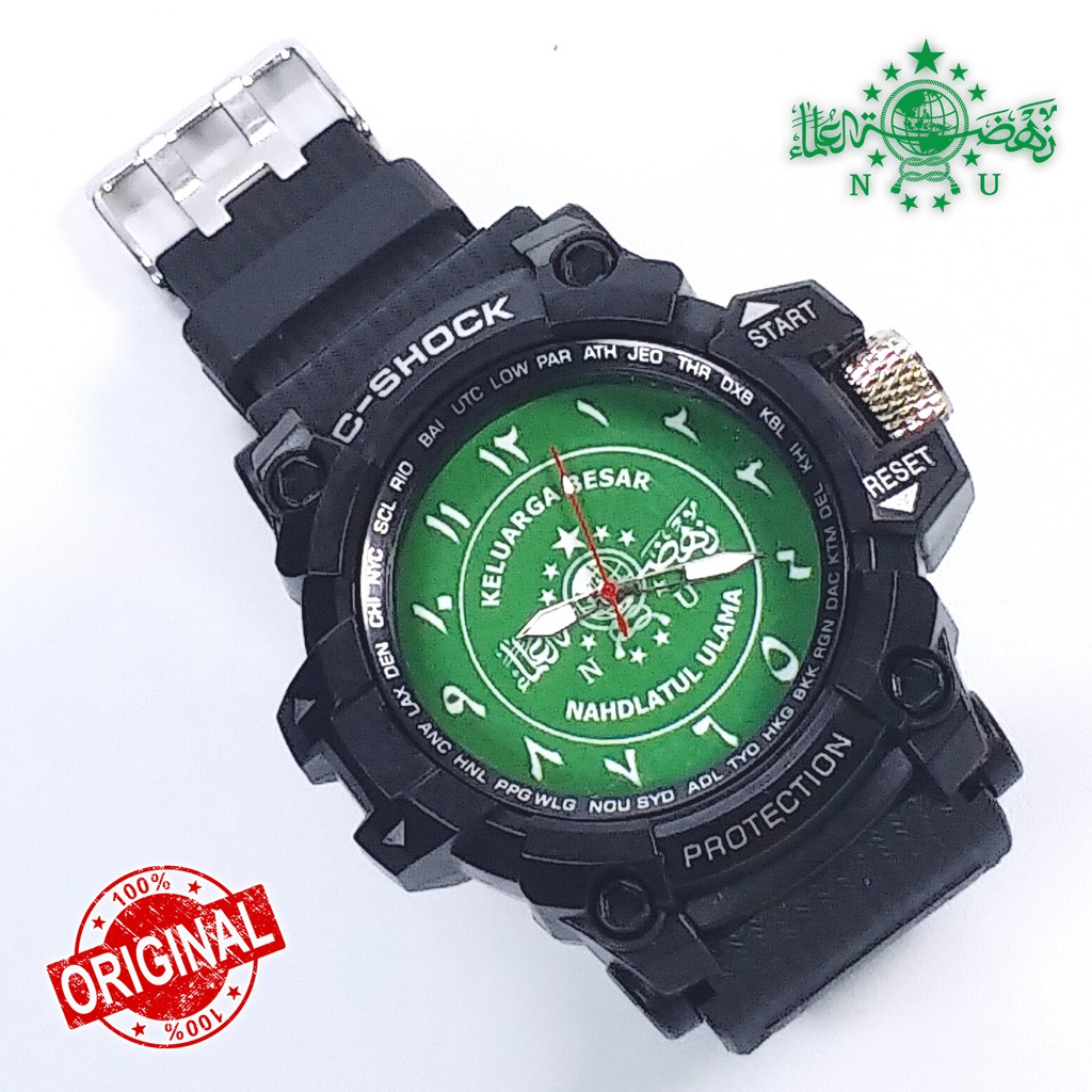 Jam Tangan Outdoor &quot;Nahdlatul Ulama&quot; [ NU , Banser , Ansor ]