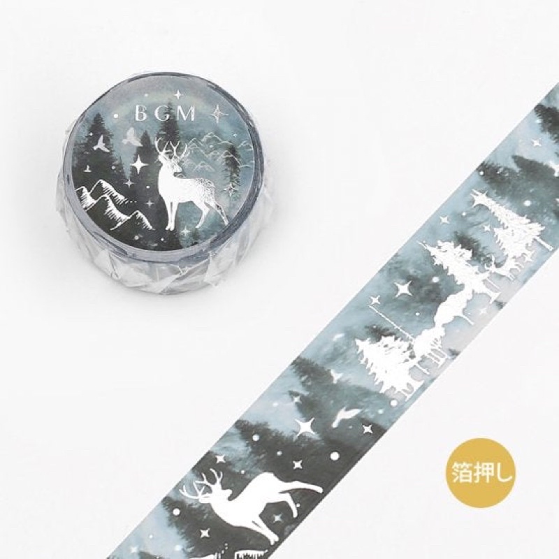 

Washi Tape BGM Forest