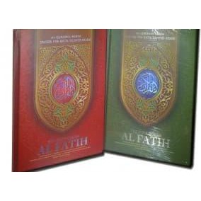 Al Quran Terjemah Dengan Tafsir Perkata Al-Fatih