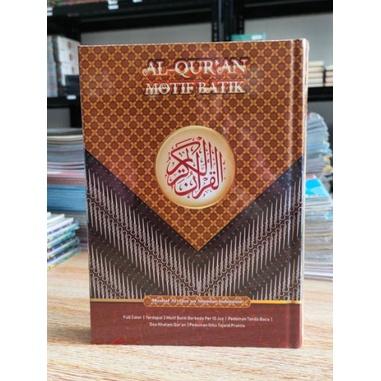 kitab al quran promo / ALQURAN MOTIF BATIK