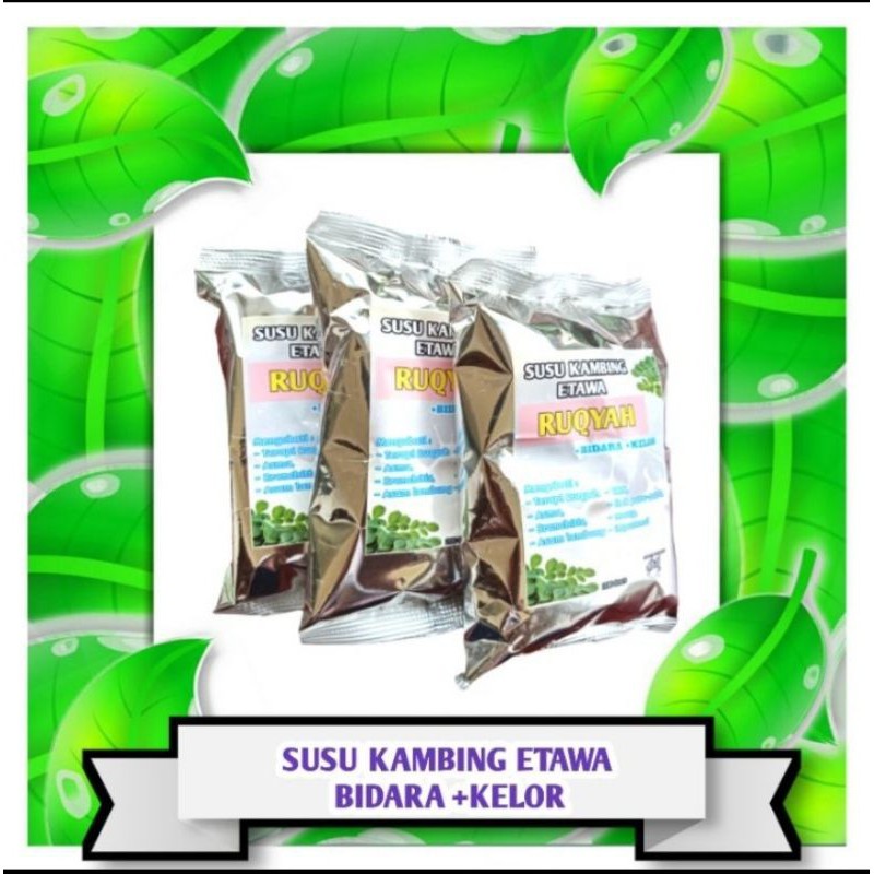 

Susu Kambing Etawa Ruqyah Lezatt, Gurih