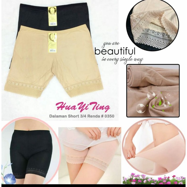 Celana pendek wanita / androk dalaman wanita fit L