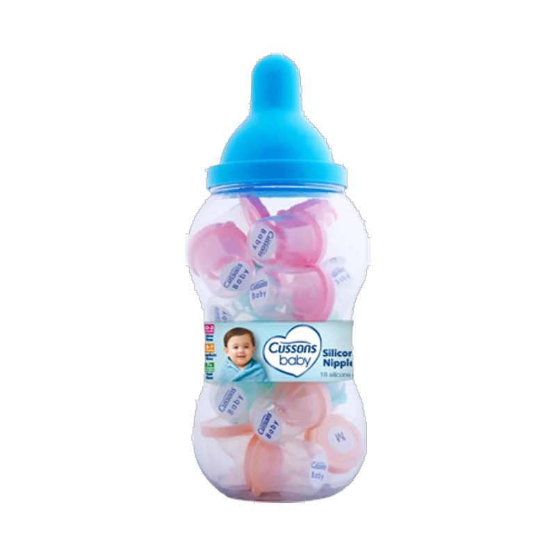 Cussons Baby Silicone Nipples