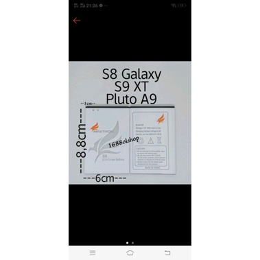 maxtron s9 s8 galaxy