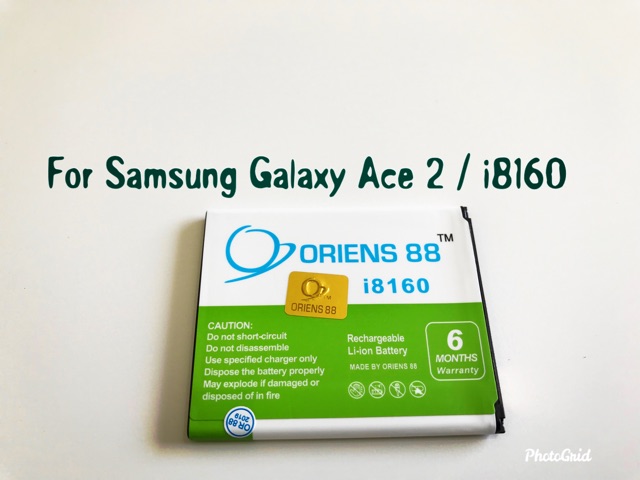 (P) Baterai batre battery Samsung Galaxy S III / S3 Mini / Ace 2  i8160 double power/IC