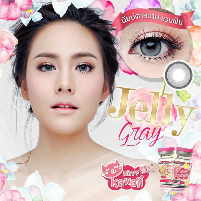 Softlens Kitty Kawaii Mini Jelly