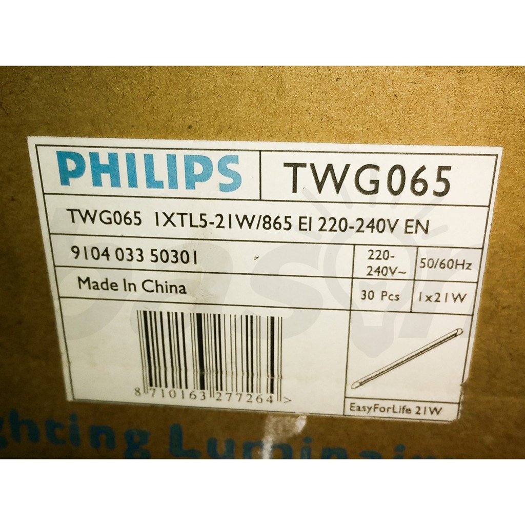 PHILIPS TL5 Batten TWG065 21W 900mm - Cahaya Putih atau Kuning - KHUSUS OJOL