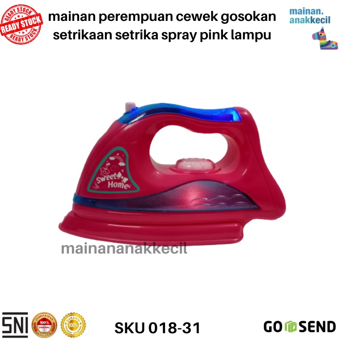 mainan anak perempuan cewek gosokan setrikaan setrika spray pink lampu