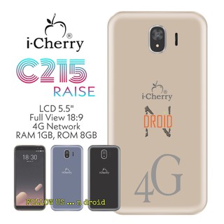 Hp China Prime P2 Note 2019 Face Unlock Shopee Indonesia