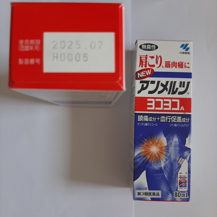 yoko yoko ammeltz 80ml obat gosok oles original jepang