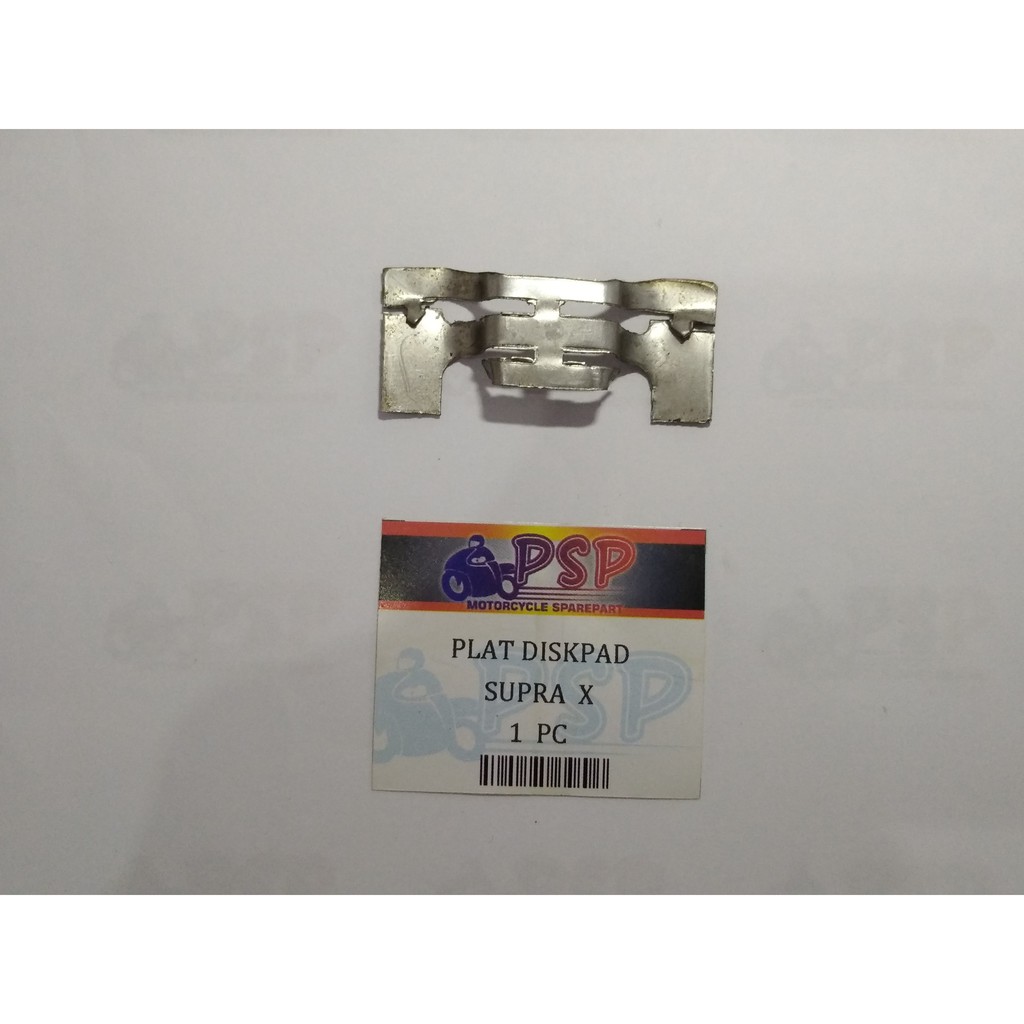 Plat Diskpad Supra X (Depan) - Tahanan Plat Seng Dispat Dispad Discpad Kampas Rem Dispad Spring