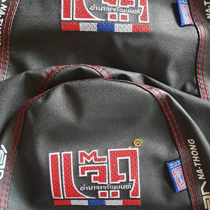 Kulit Jok Sarung Jok Nathong Vario Pcx Nmax Beat Mio Scoopy Nouvo All