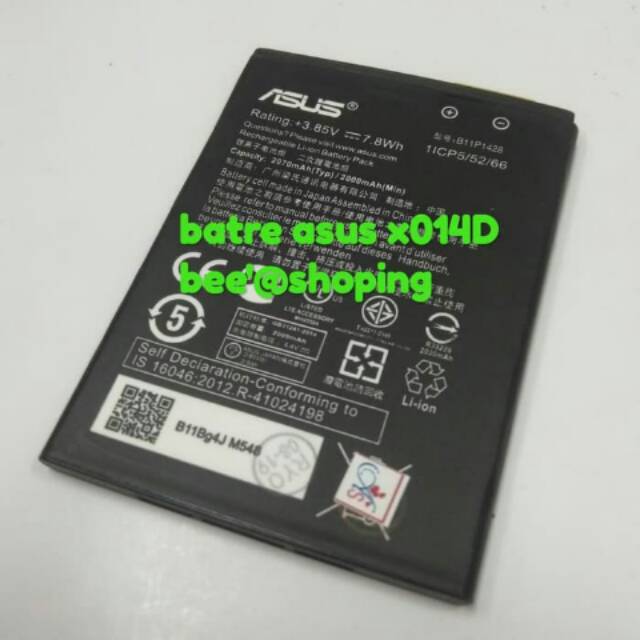 batre batere baterai asus zenfone Go 4,5 x014d
