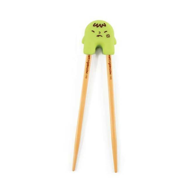 Mother's Corn : Rice 2 See U - Green (Sumpit)