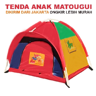  Tenda  Camping Anak AN8115 Matougui Big Outdoor Tent Kids 