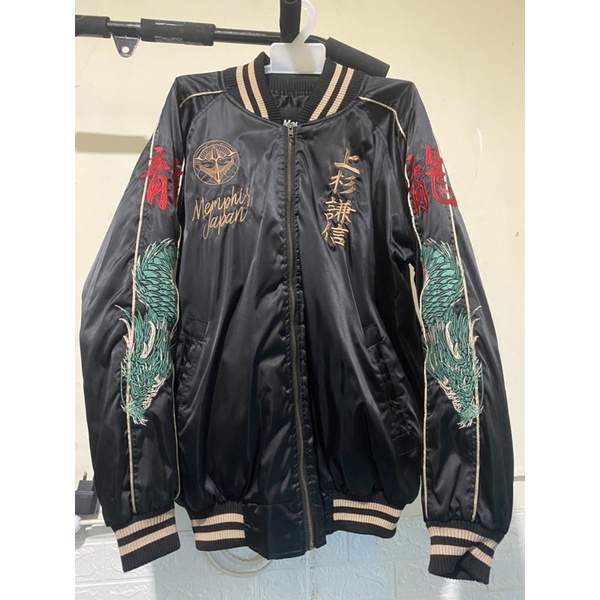 sukajan uesugi kenshin