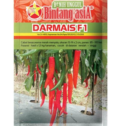 Tidak Diragukan.. Benih Cabe DARMAIS F1 berat 10gram (Cabe besar)