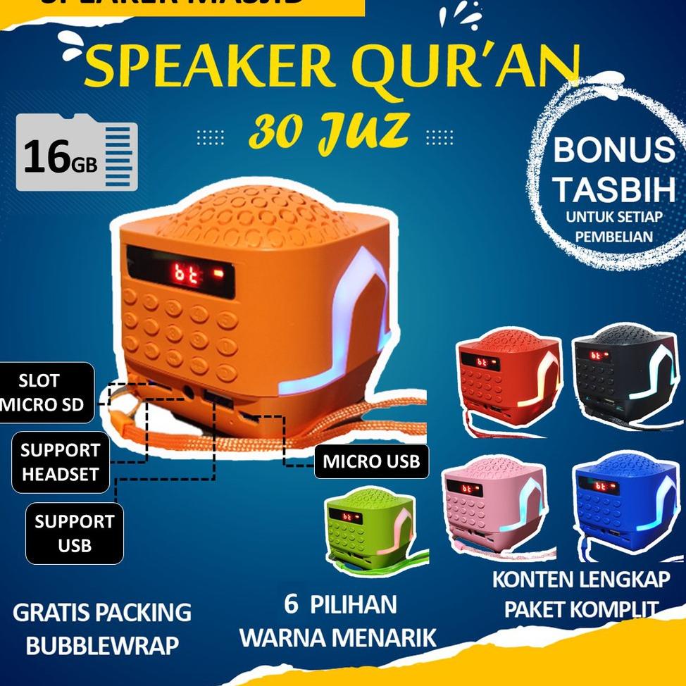 ₨ Speaker Al Quran Murotal Masjid 30 Juz/ Speker Alquran Murottal Mesjid 16 GB ぞ