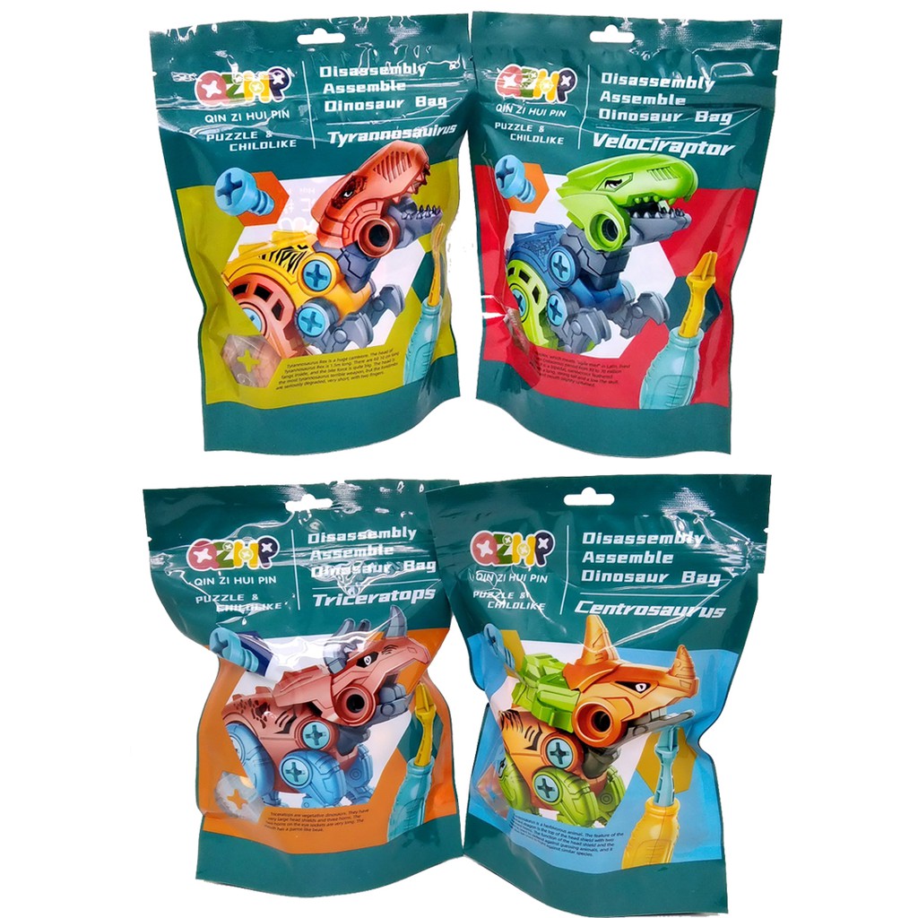 DIY Dino Puzzle Mainan Dinosaurus Plastic Bag with Skrup Education Toy