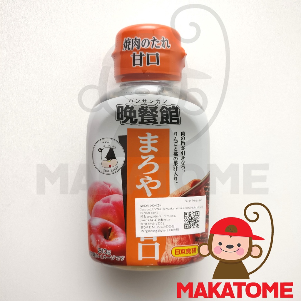 

Nihon Shokken Bansankan Yakinikunotare Amakuchi Mild 210ml yakiniku