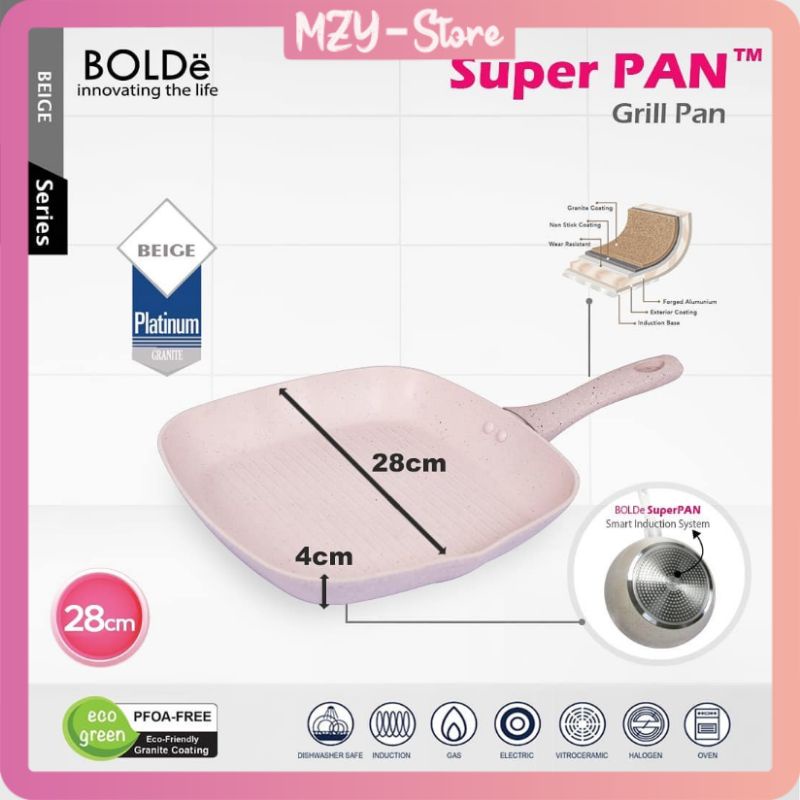 Bolde Super Pan Grill Pan 28 Cm Wajan Pemanggang Bolde ORIGINAL - Beige