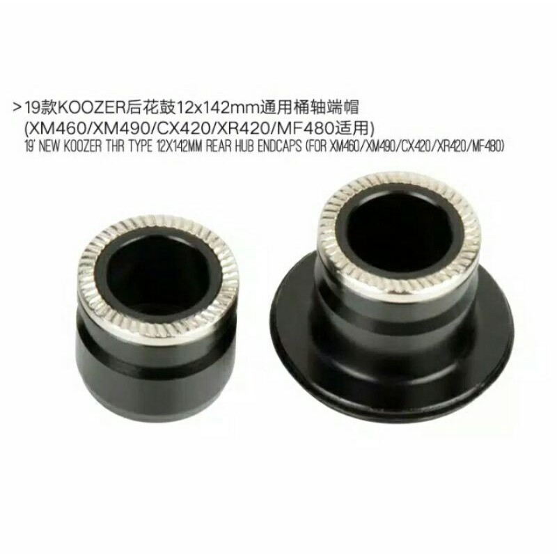 adaptor QR ke Ta koozer untuk belakang 12x142