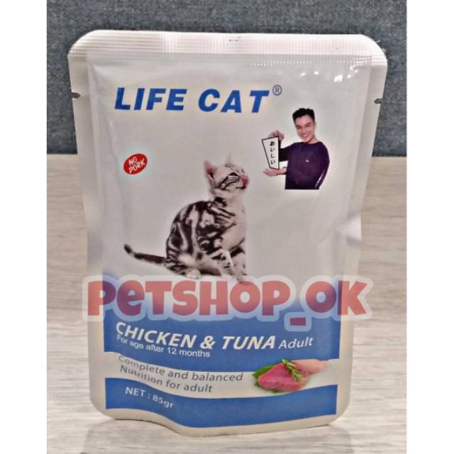 Life cat Adult 85gr / makanan kucing sachet / makanan basah