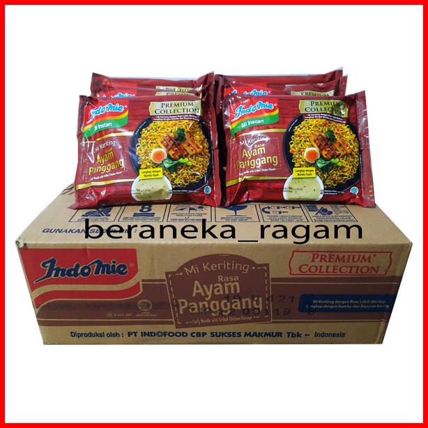 

INDOMIE MI INSTANT KERITING RASA AYAM PANGGANG 90 GRAM | PREMIUM COLLECTION