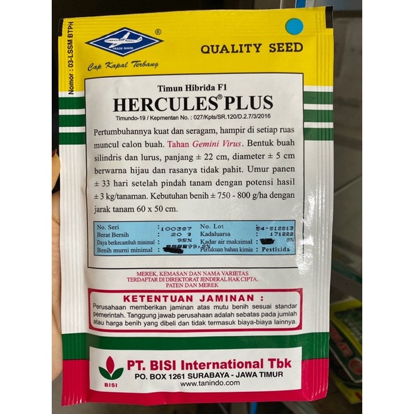 [Tani] Benih Bibit Timun 20gr Hercules Plus