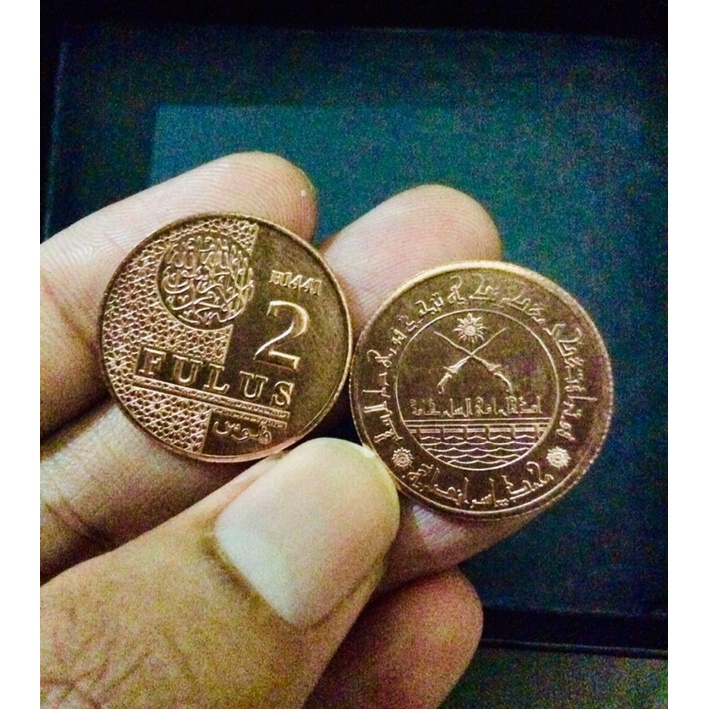 koin tembaga fulus 2 Kesultanan Tanjungpura Limited Edition bukan dinar bukan dirham langka