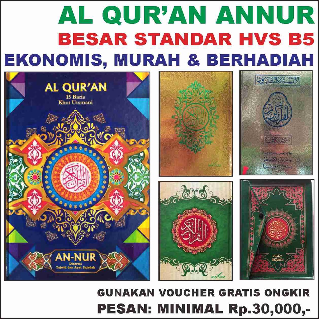 AL QURAN USMANI ANNUR BESAR STANDAR B5 Ceria & Berhadiah. CAHAYA AGENCY, AL QUR'AN MAKSUM STANDAR B5