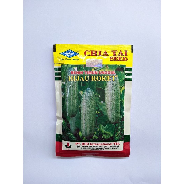 Benih Timun Unggul Hijau Roket