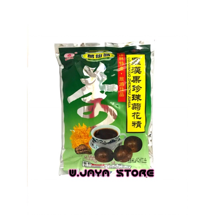 LOHANKUO ZHENZHU JUHUA