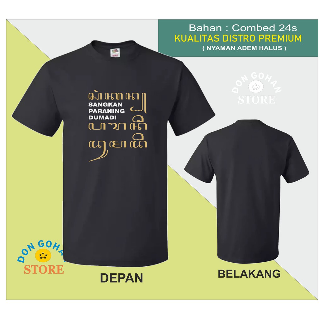 Kaos Aksara Jawa - Sangkan Paraning Dumadi - Kaos Pitutur Bijak Jawa - Kaos Distro Pria Keren