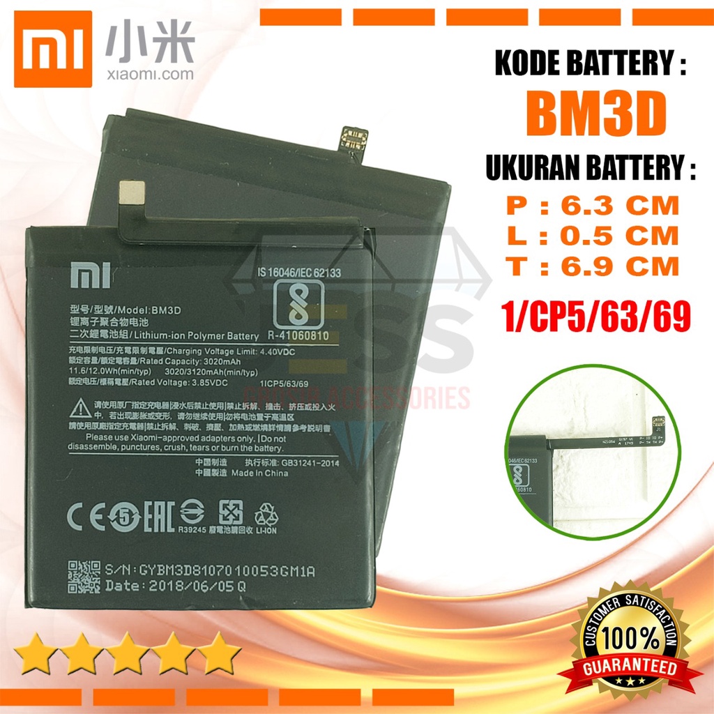 Baterai Battery Original Xiaomi BM3D BM-3D Tipe HP Xiao MI 8 SE - MI8 SE - MI8SE - M1805E2A