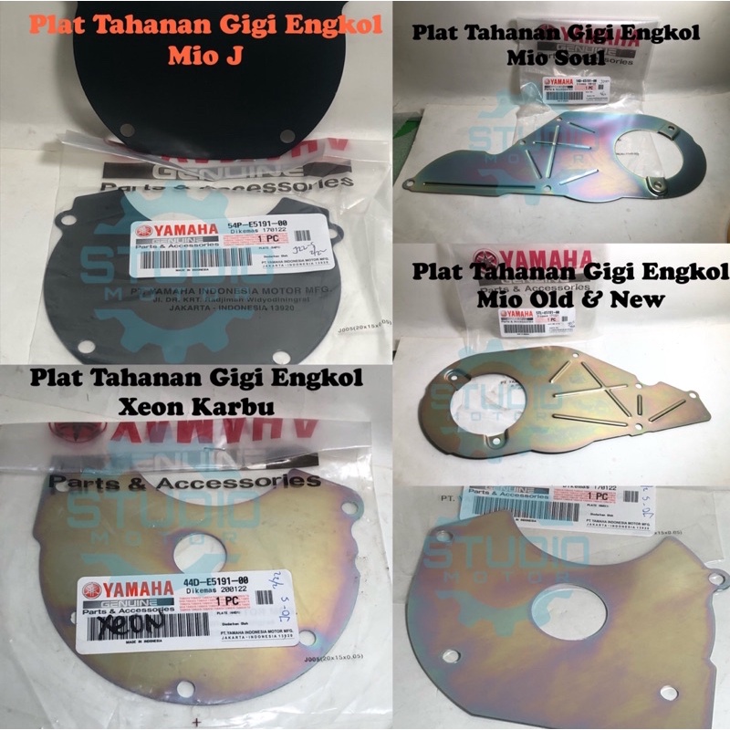 Plat Cvt Tahanan Gigi / Per Selah Engkol Kick Starter Mio old / New / Soul / MioJ Xeon / Nouvo Z Original Yamaha YGP