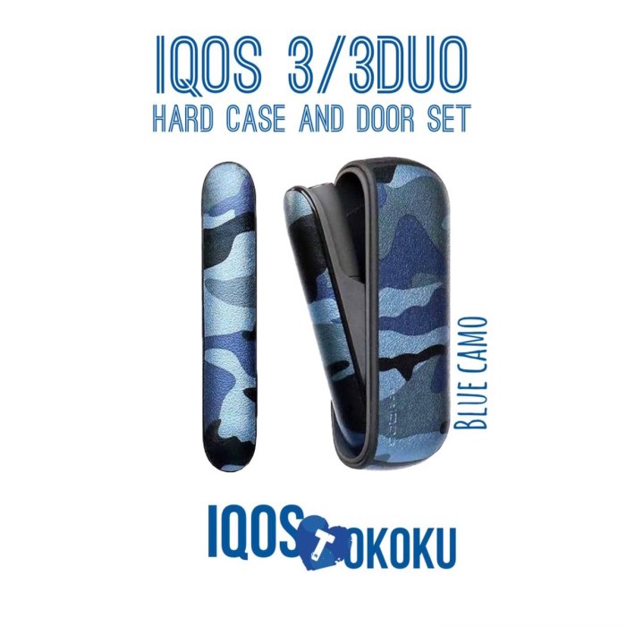 

(TERLARIS) army set hard case and door set